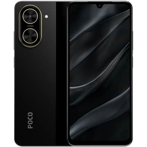Poco c71 64g