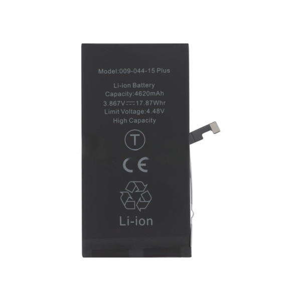 Batterie iPhone 15 Plus Haute Capacité