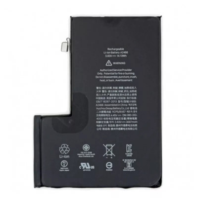 Batterie interne pour iphone 15 PRO